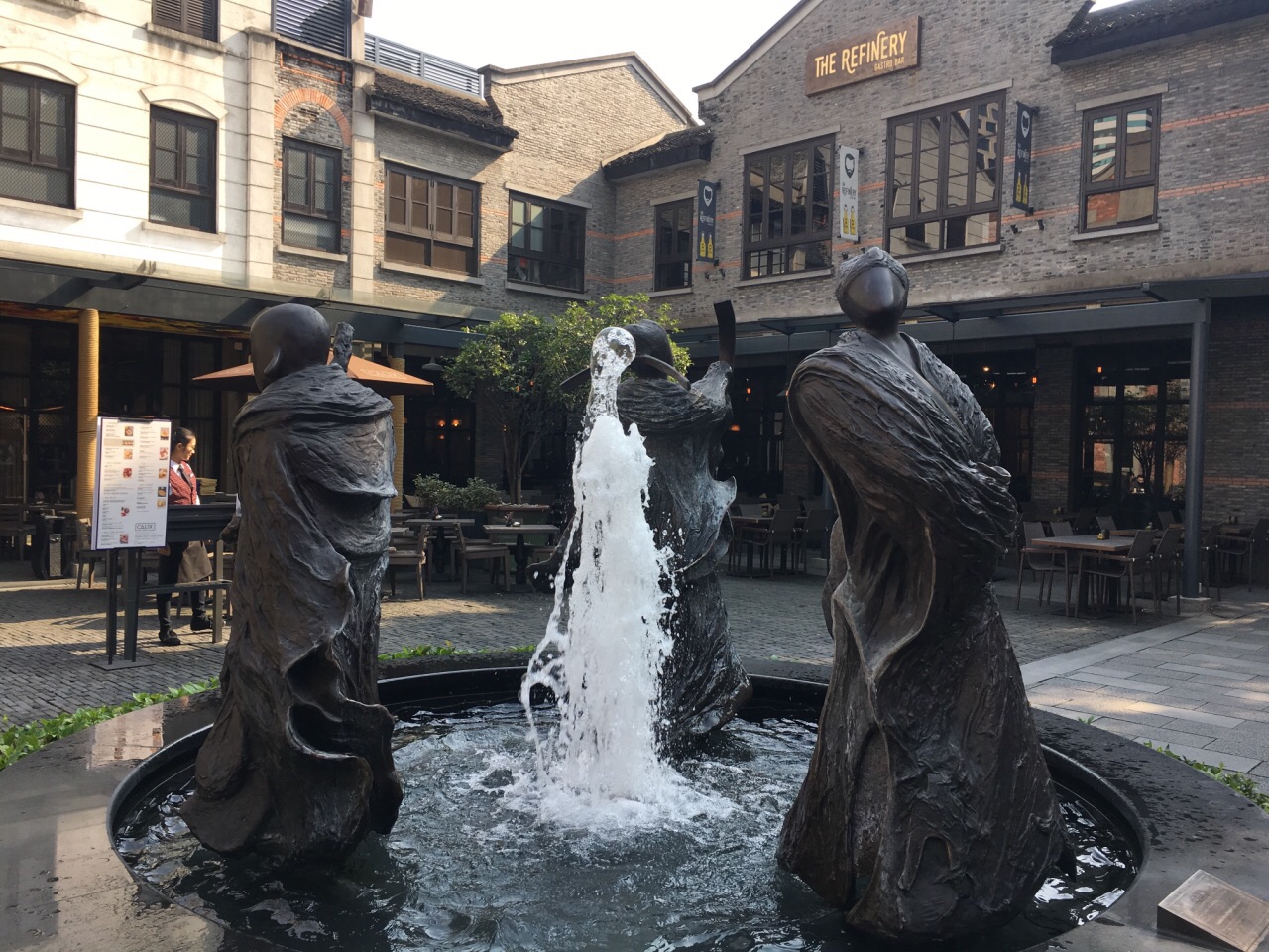 新天地