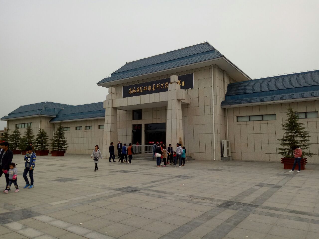 淮海战役双堆集烈士陵园