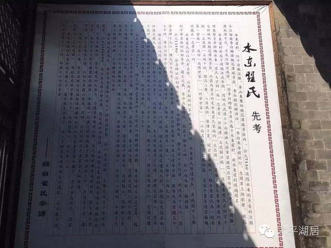 宣城泾县多少人口_安徽泾县一希望小学14名学生确认为食物中毒(2)