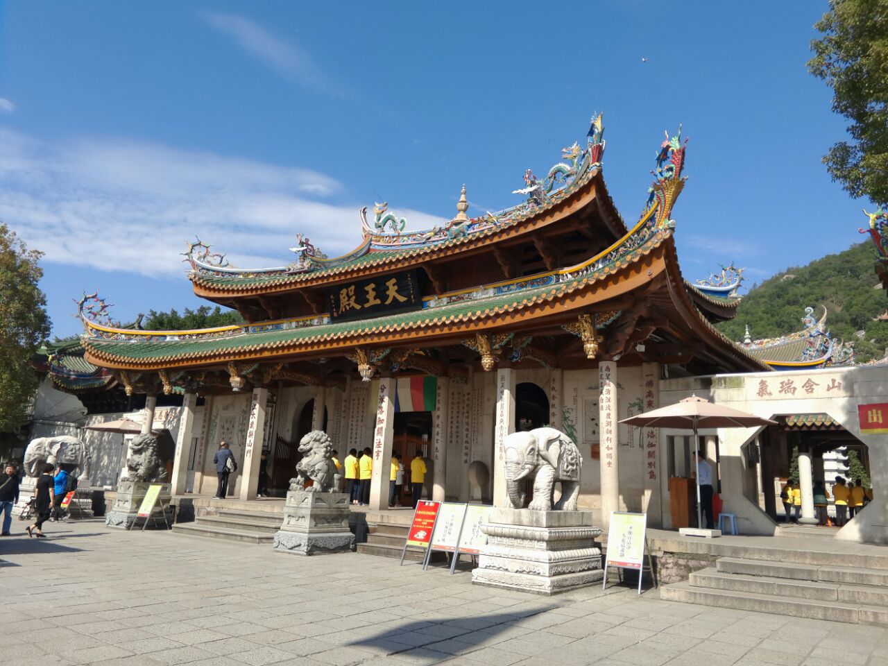 厦门天王殿景点,福建……厦门……南普陀寺……天王殿就在寺庙的正门