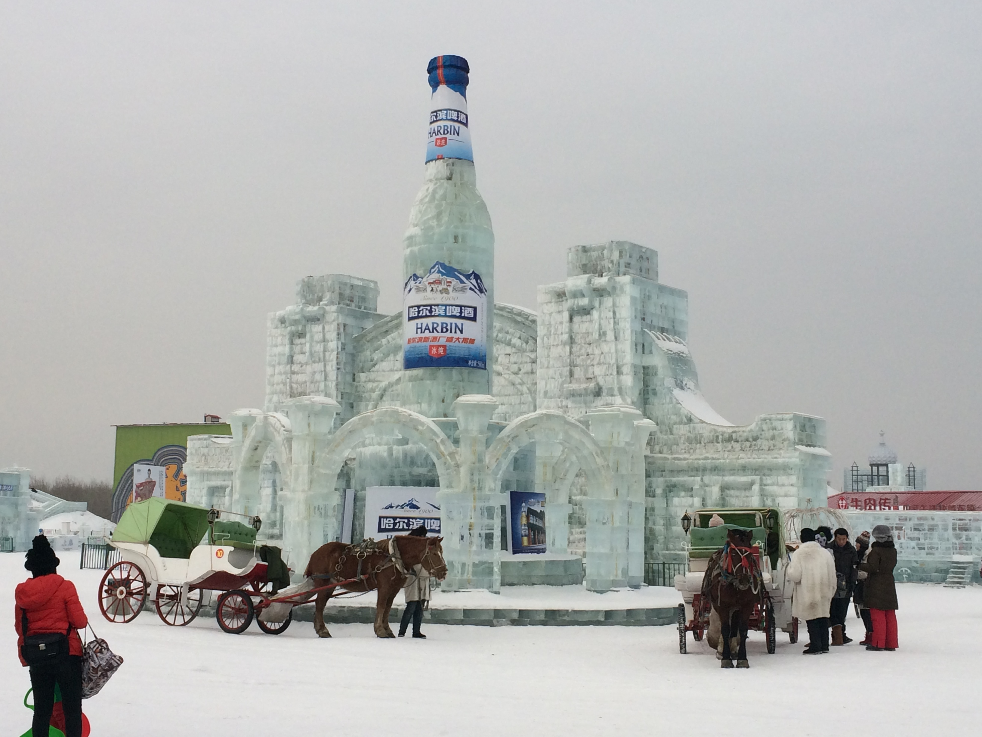 白雪皑皑的世界，冰城哈尔滨之行-哈尔滨旅游攻略-游记-去哪儿攻略