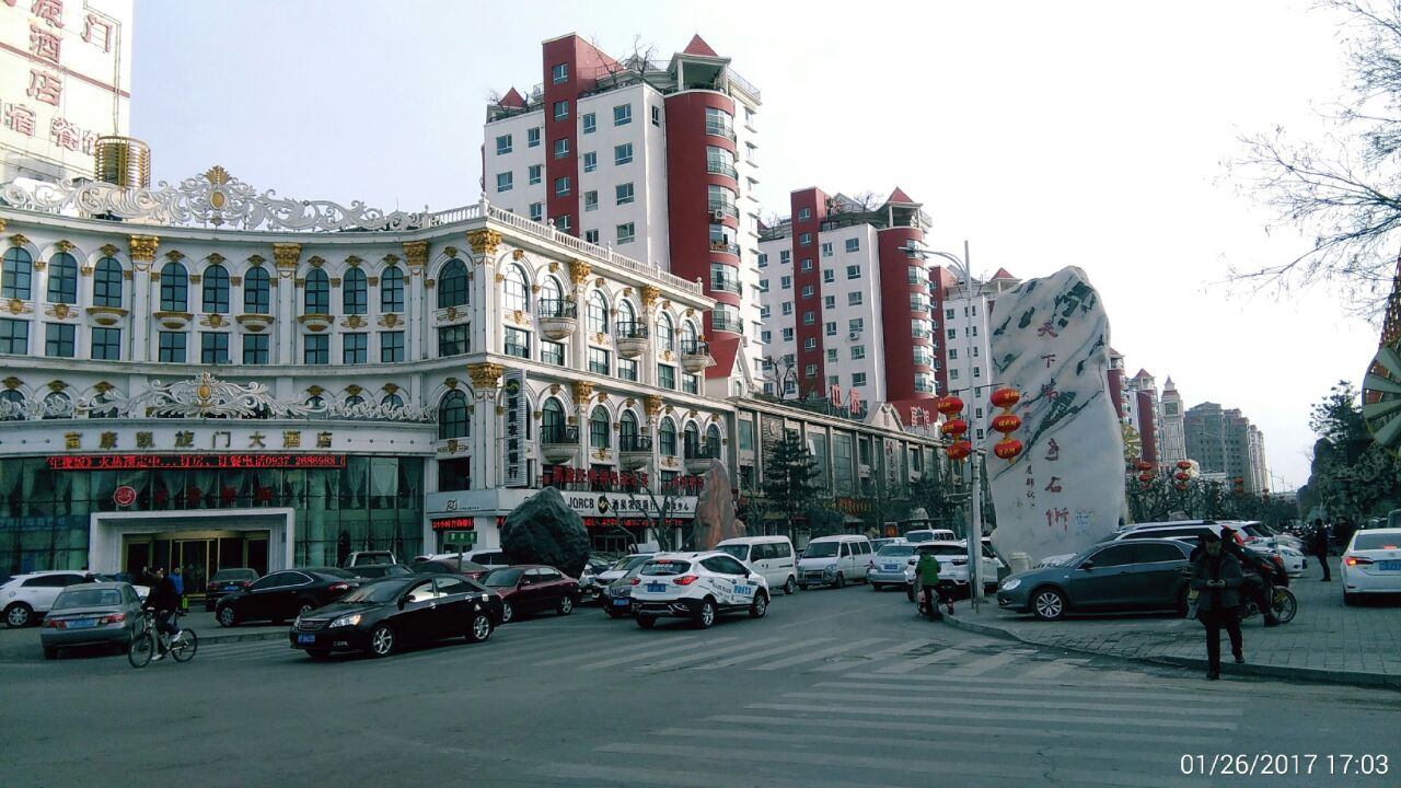 2023富康梦天堂游玩攻略,.岁展馆,陨石,周边餐厅,.【去哪儿攻略】