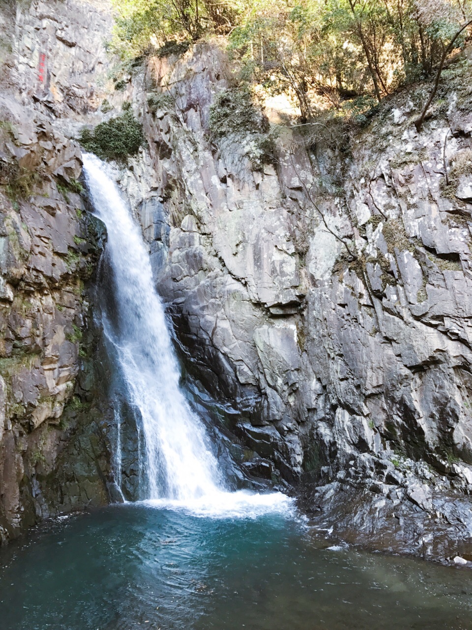 【携程攻略】诸暨五泄风景区景点,五泄还不错!瀑布真的好美!