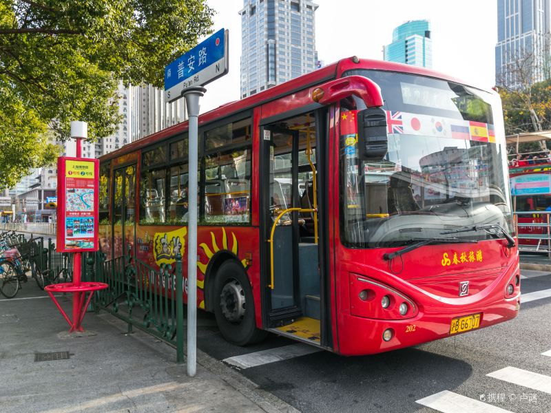 金陵中路普安路公交站
