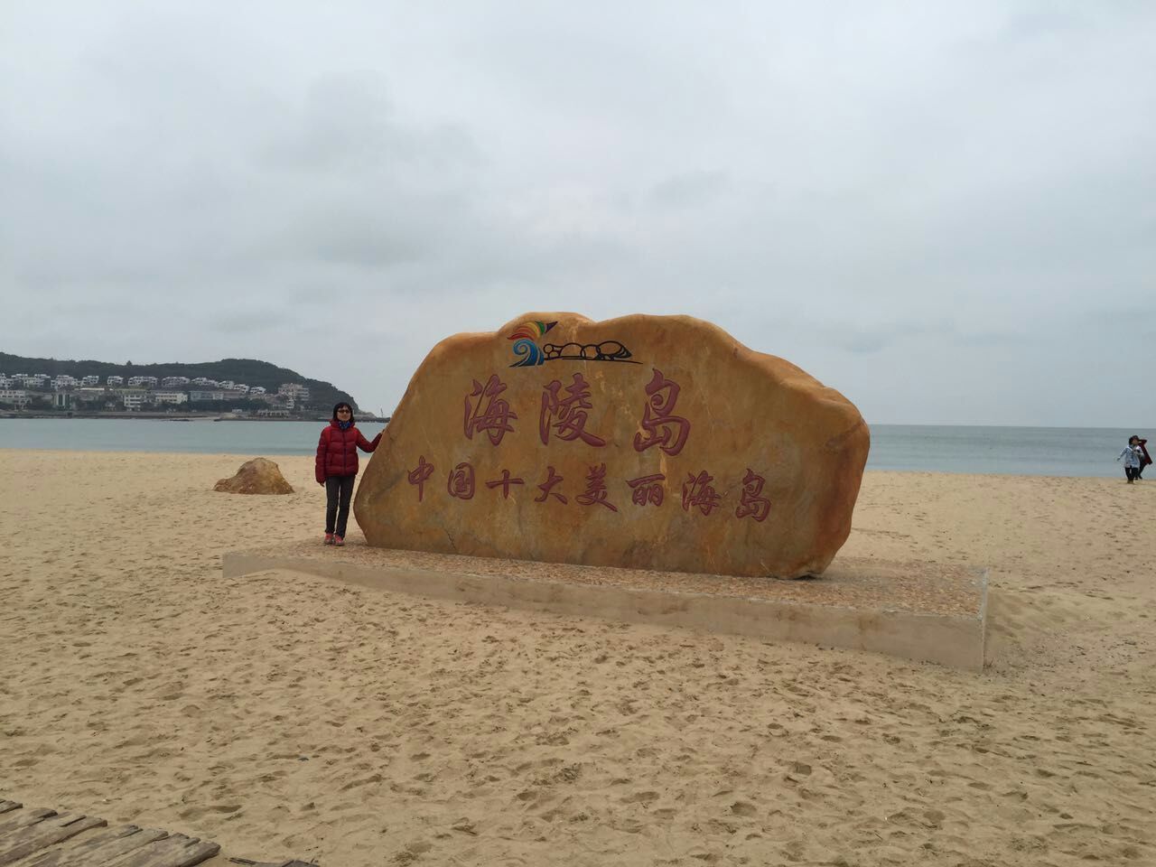 閘坡大角灣旅遊景點攻略圖