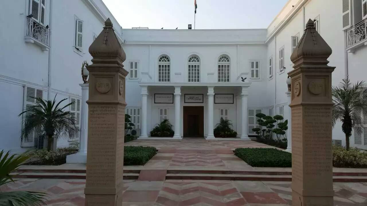 国家甘地博物馆图片