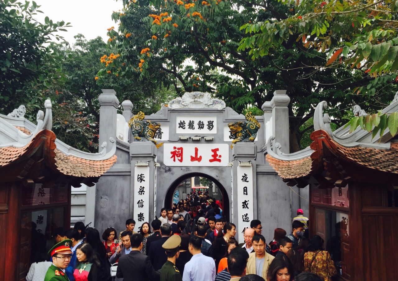 2019玉山祠_旅游攻略_门票_地址_游记点评,河内旅游景点推荐 - 去哪儿