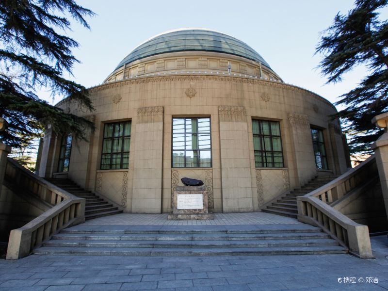 undefined北京天文館攻略-北京天文館門票價格多少錢-團購票價預定