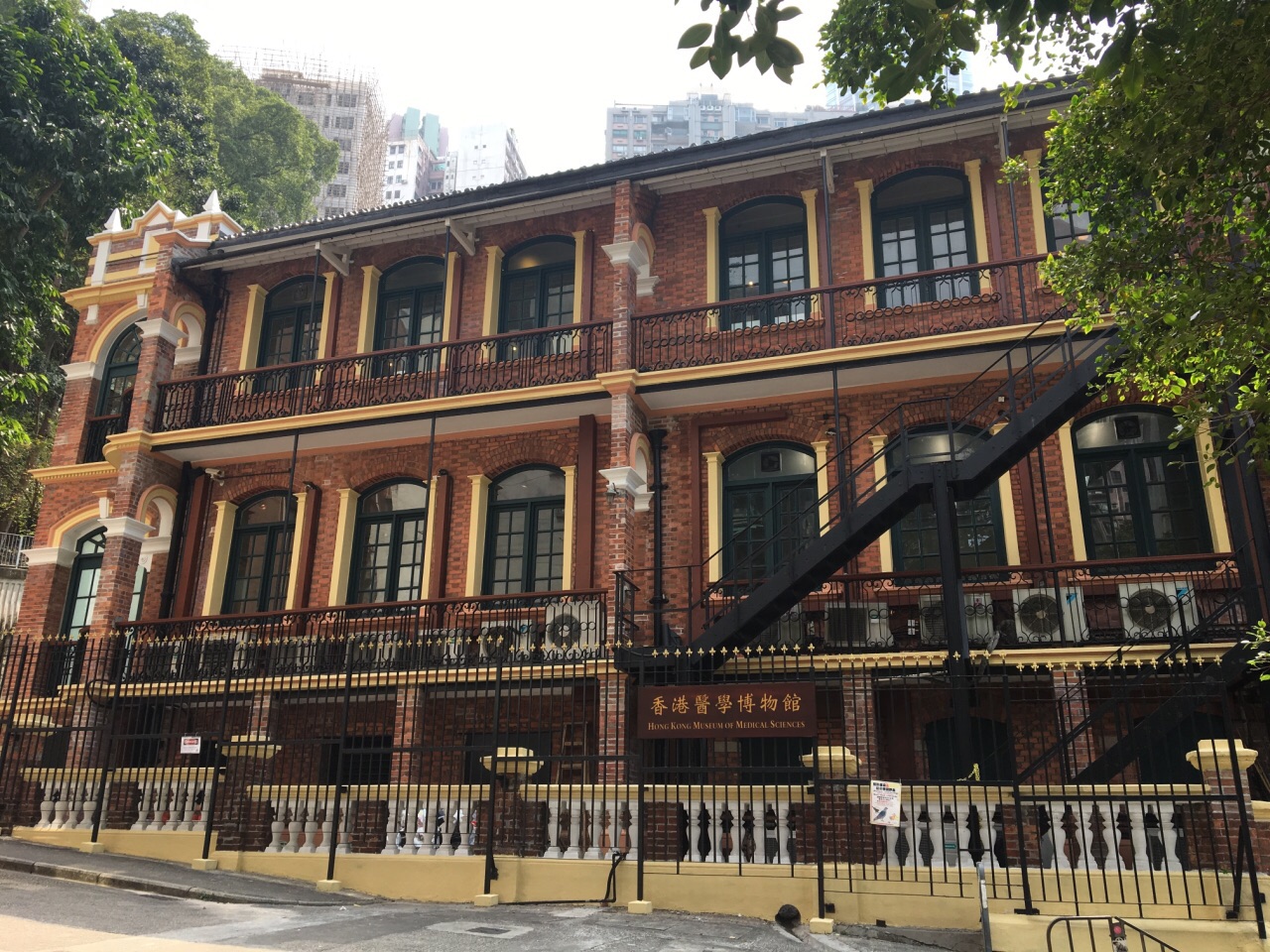 香港故宫文化博物馆：香港文化新地标-第七届紫荆杯青少年书画大赛
