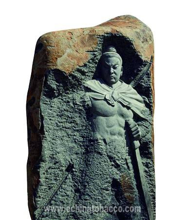 汶上有多少人口_汶上宝相寺图片(2)