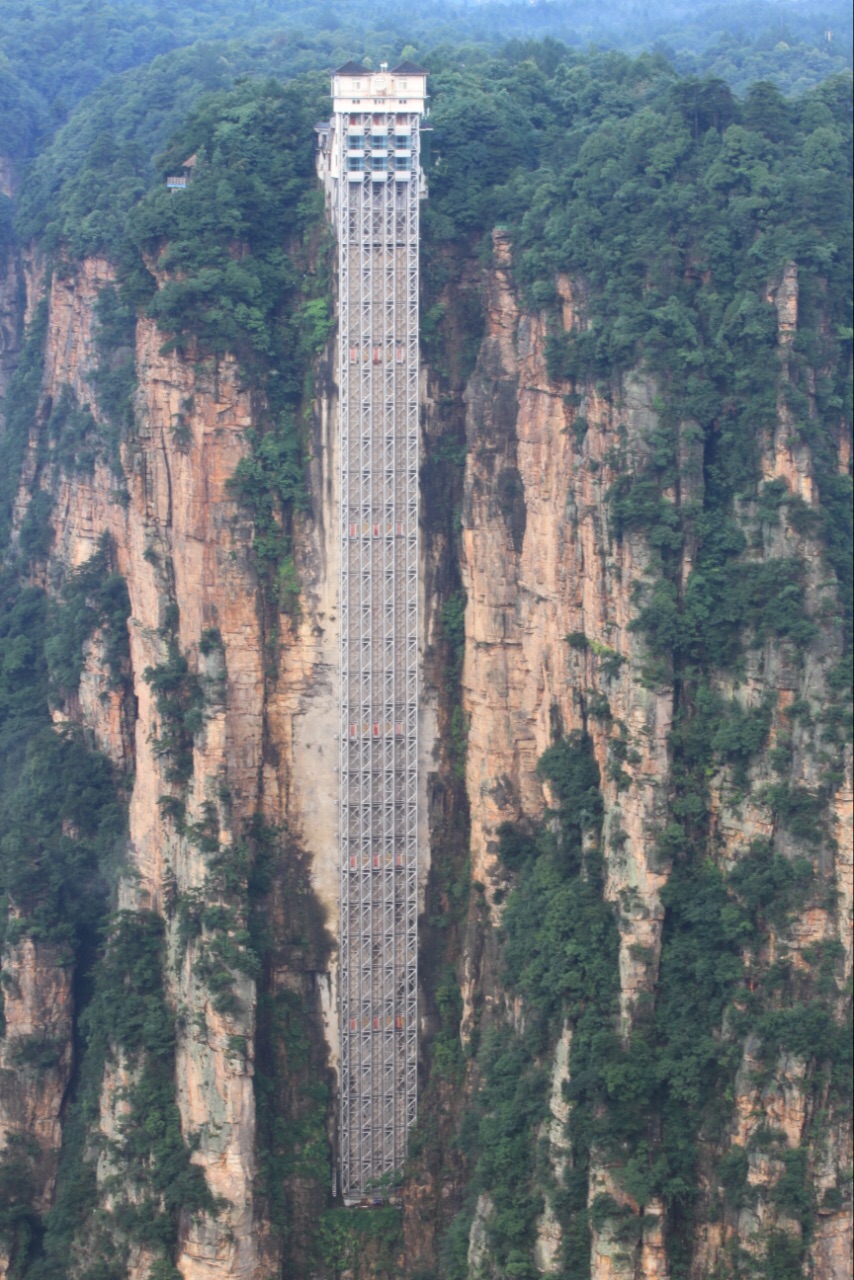 百里峡天梯图片