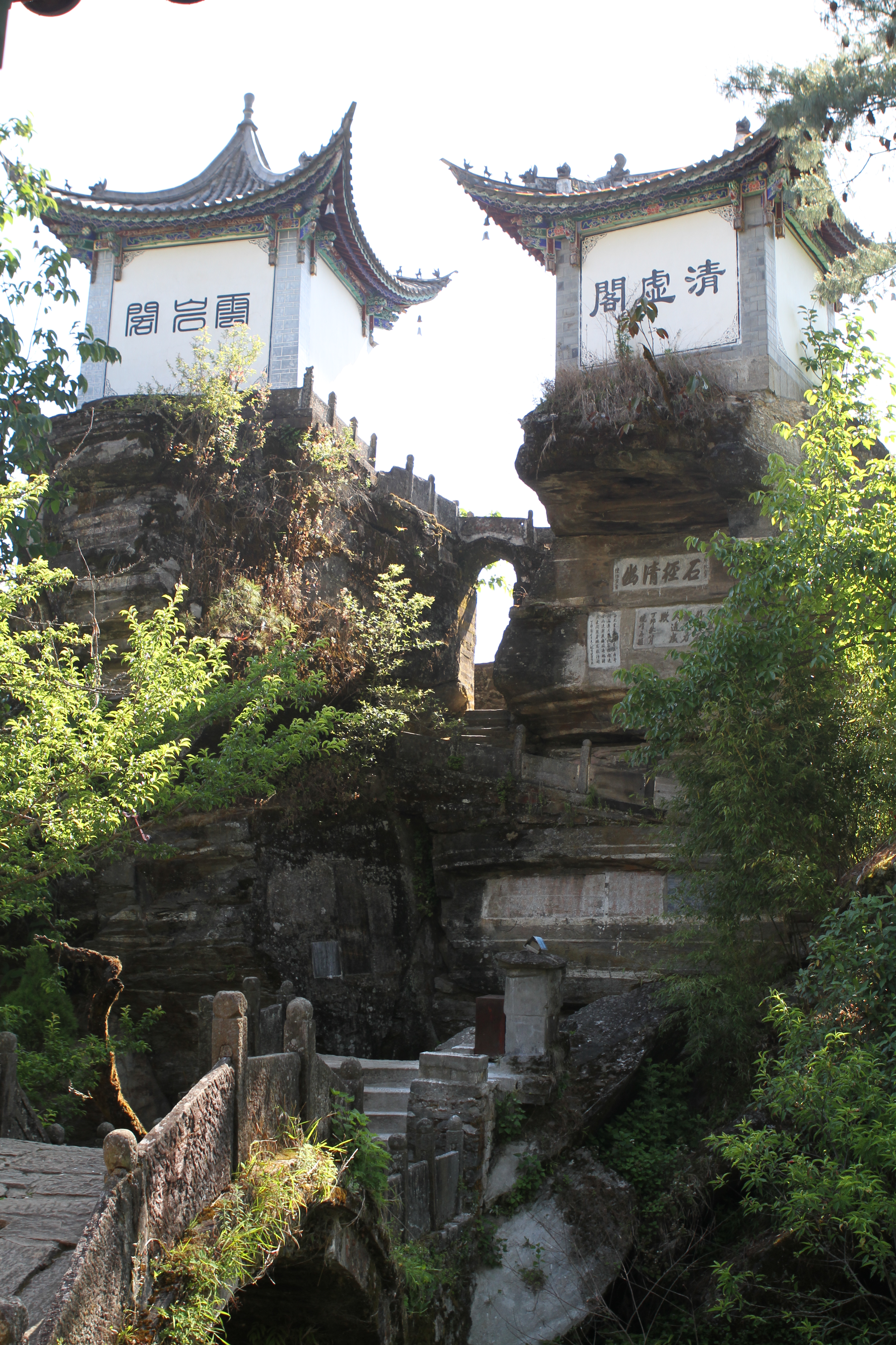 凤庆石洞寺