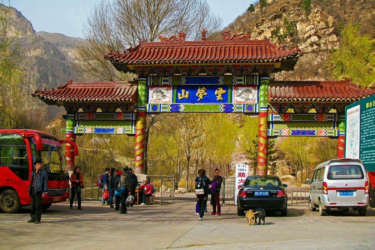 邢台123：去邢台历史文化公园的古城墙被挡在了外面，你这里啥时候结束？