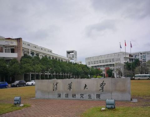四日市大学 10010g0000007v6j385F2_C_480_375.jpg