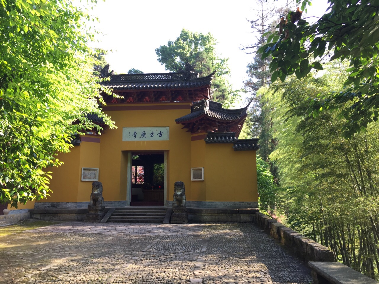 2019方广寺-旅游攻略-门票-地址-问答-游记点评,天台山旅游旅游景点