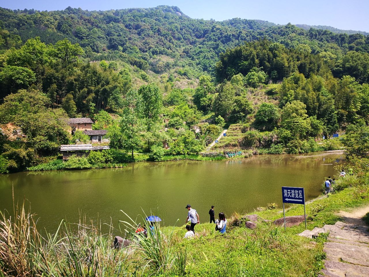 【攜程攻略】高安八百洞天景點,環境不錯,就是山較高,上山好辛苦.