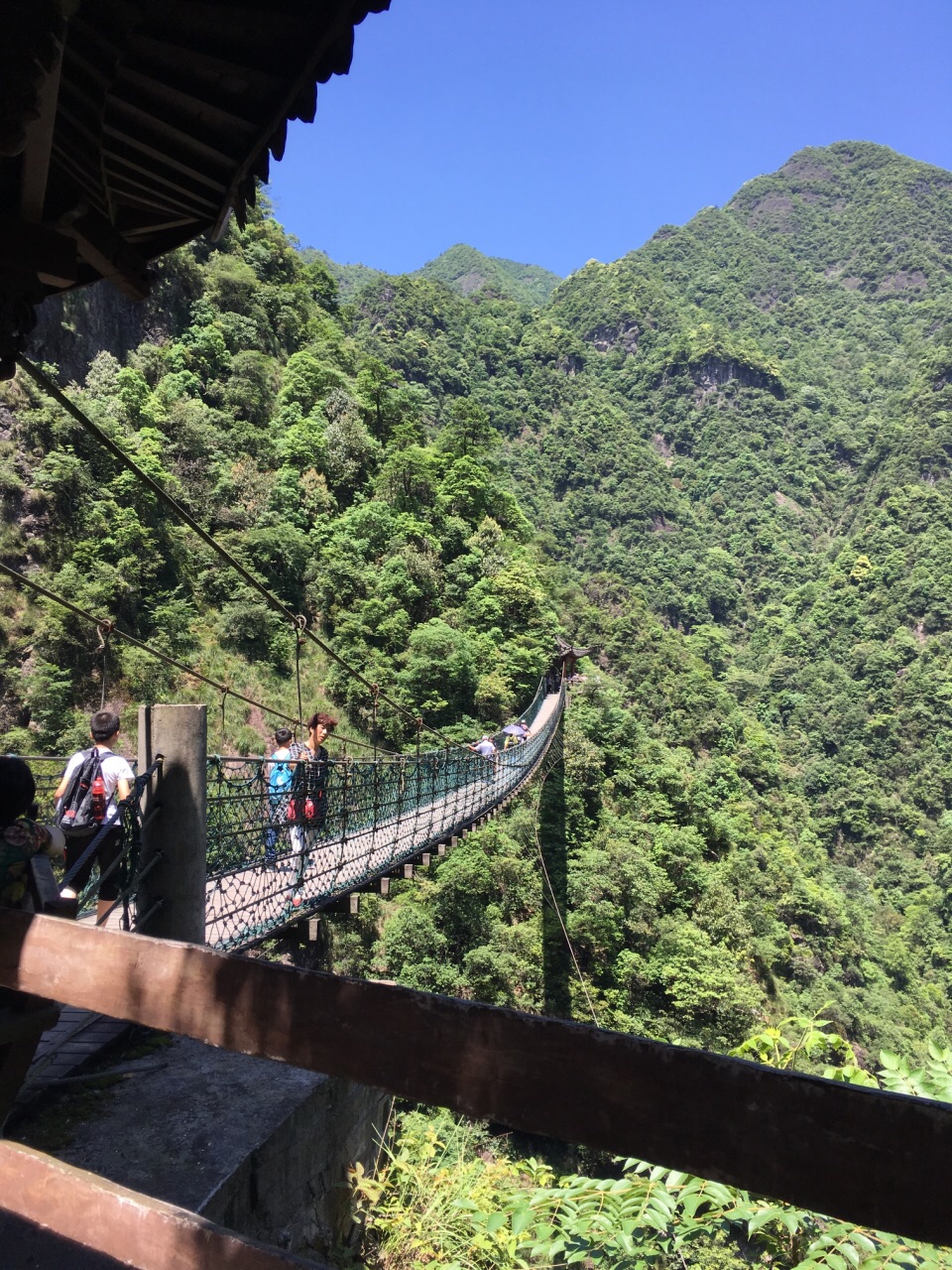 牛頭山國家森林公園