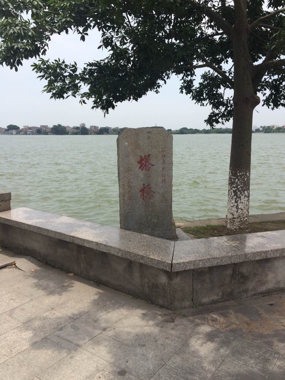 【携程攻略】莆田白塘湖公园景点,白塘湖公园是莆田旧24景之一白塘