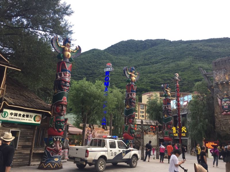民俗风情文化广场