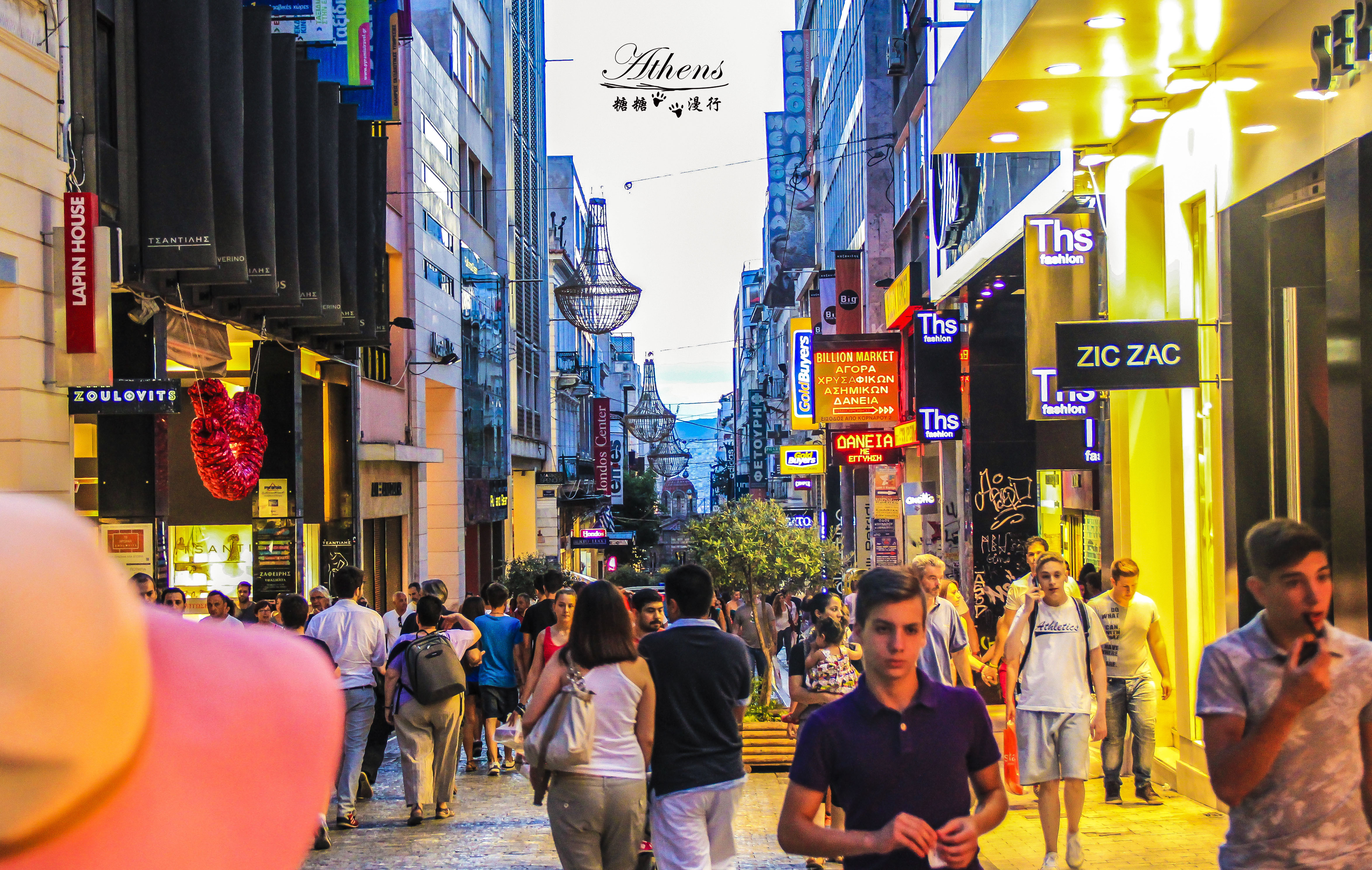 香港哪条街购物方便_香港波鞋街购物攻略_金融街购物中心二期