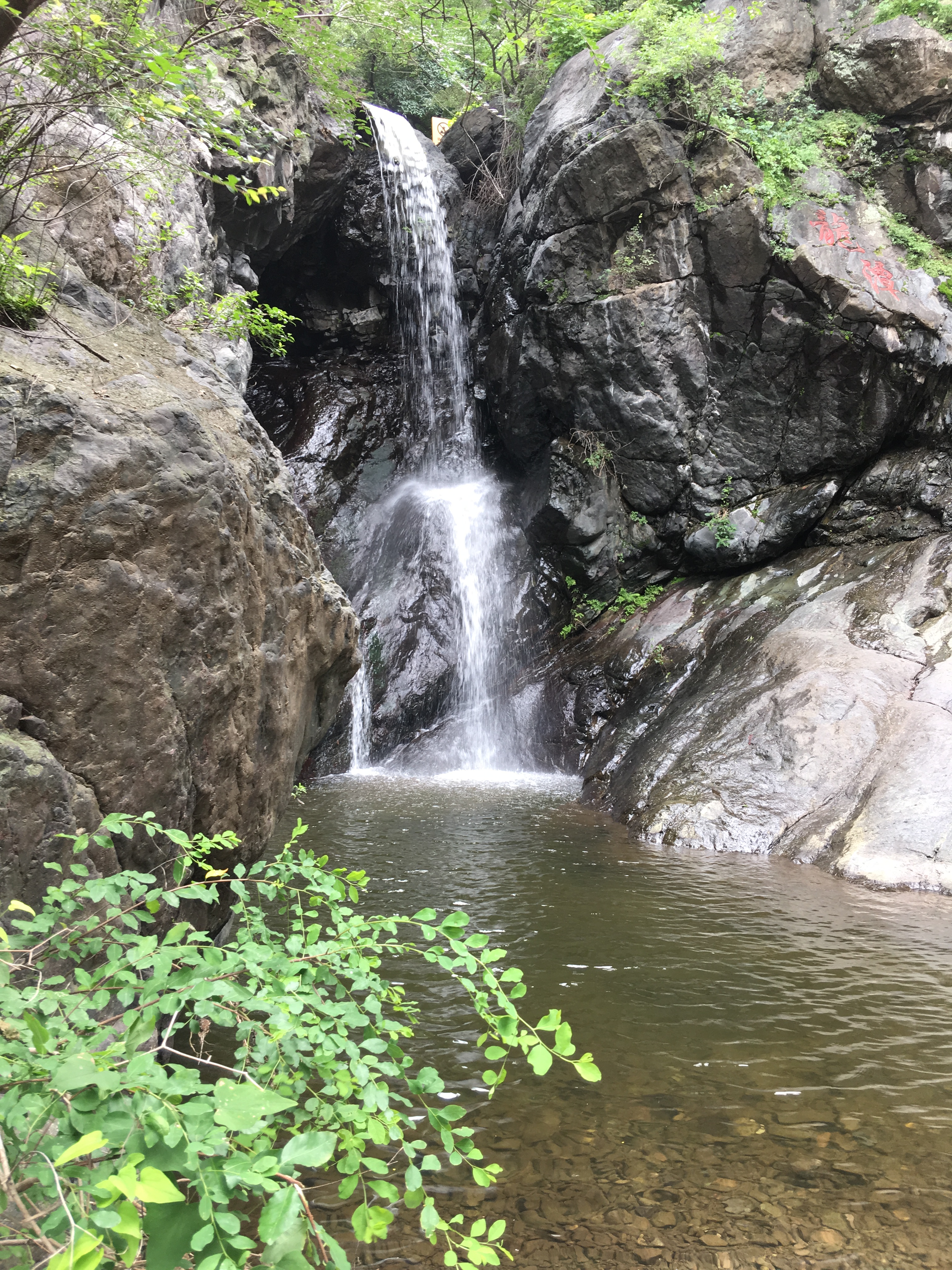 孝感十八潭风景区门票图片