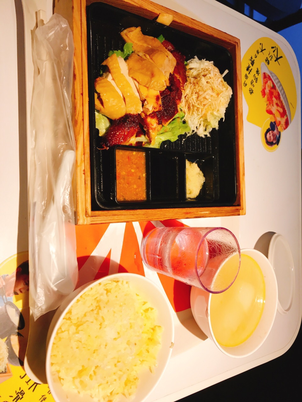 美心mx餐厅(友邦香港大楼店)旅游景点攻略图