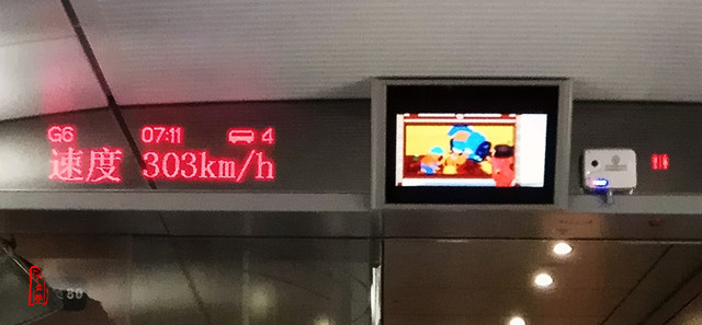 廿年光阴一瞬间,重回故地觅光阴 - 2017盛夏携