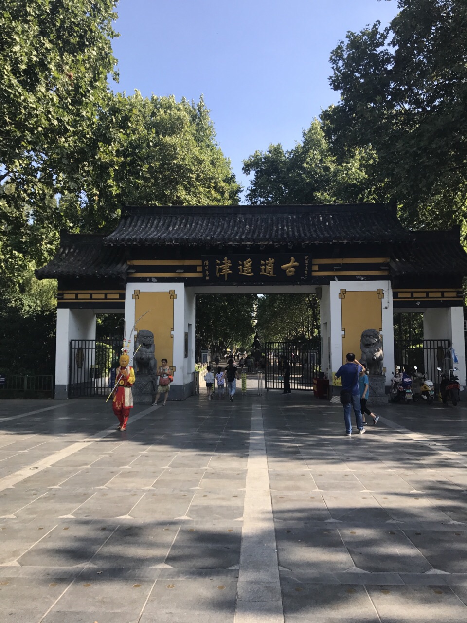 2019逍遙津公園-旅遊攻略-門票-地址-問答-遊記點評,合肥旅遊旅遊景點