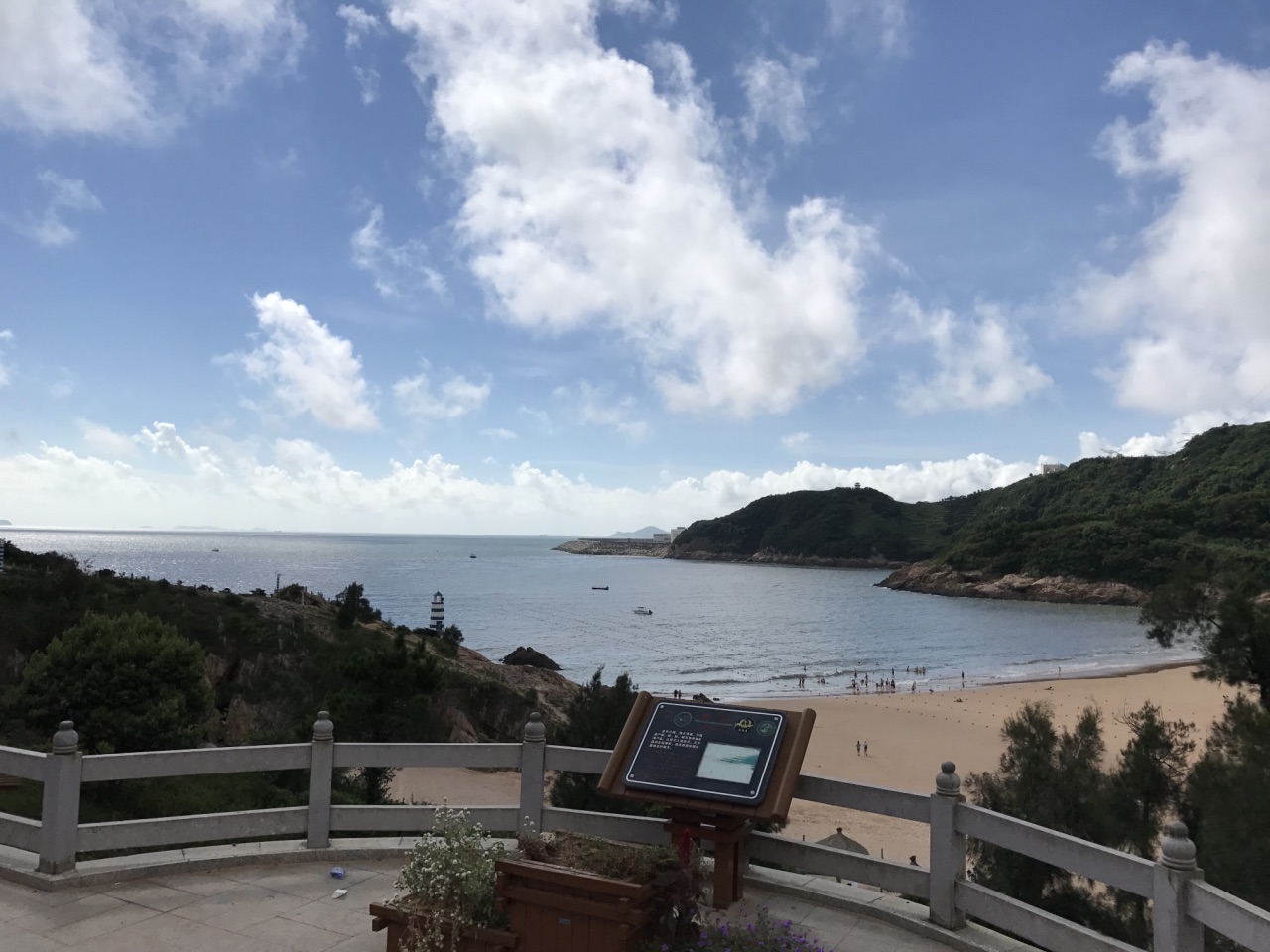 牛郎岗海滨景区