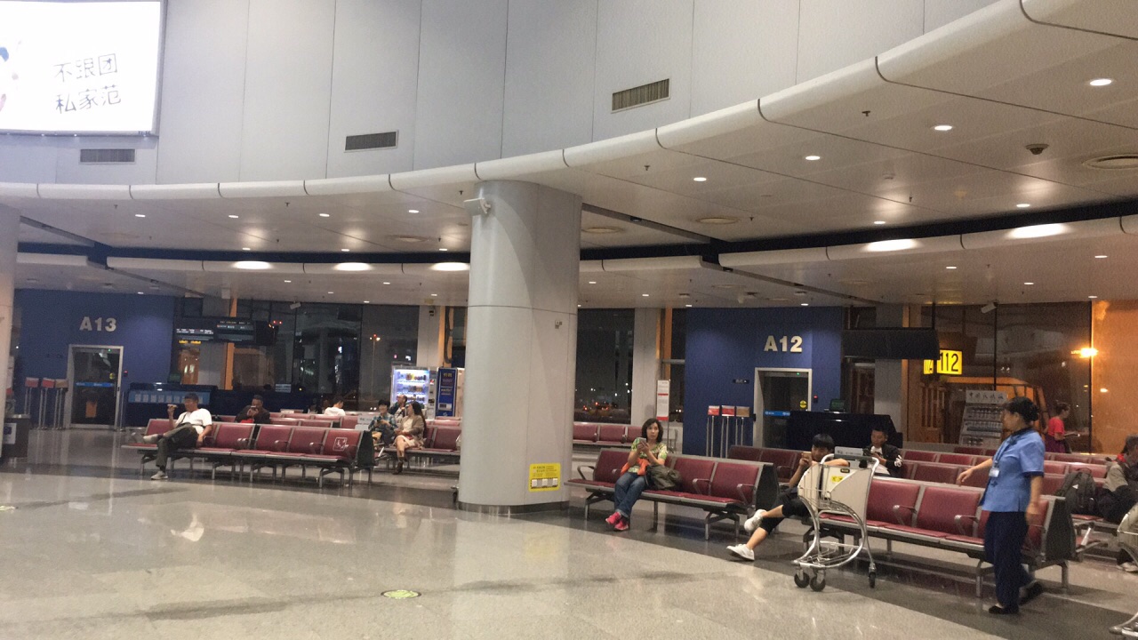 【携程攻略】北京wango便利(首都机场t1国内候机区)购物攻略,wango