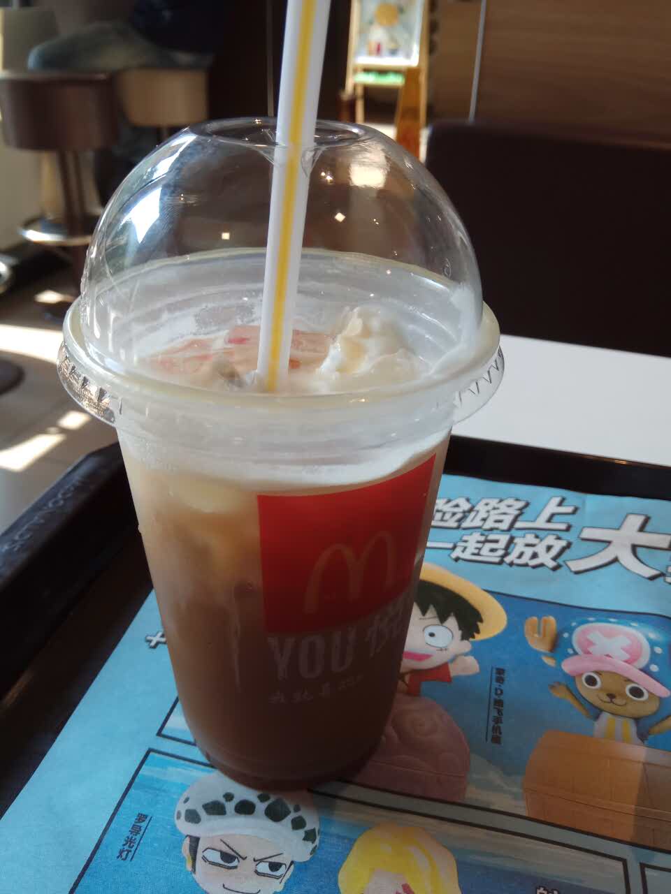 in2****0101 新品冰醇咖啡是个什么鬼,超难喝,一股子添加剂的味儿