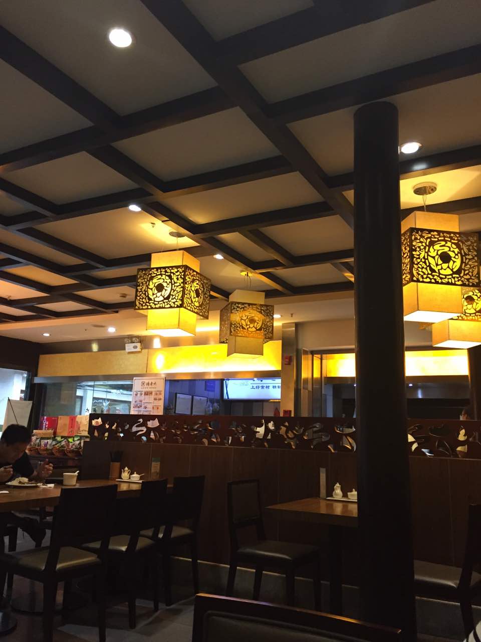 诸老大(旗舰店)