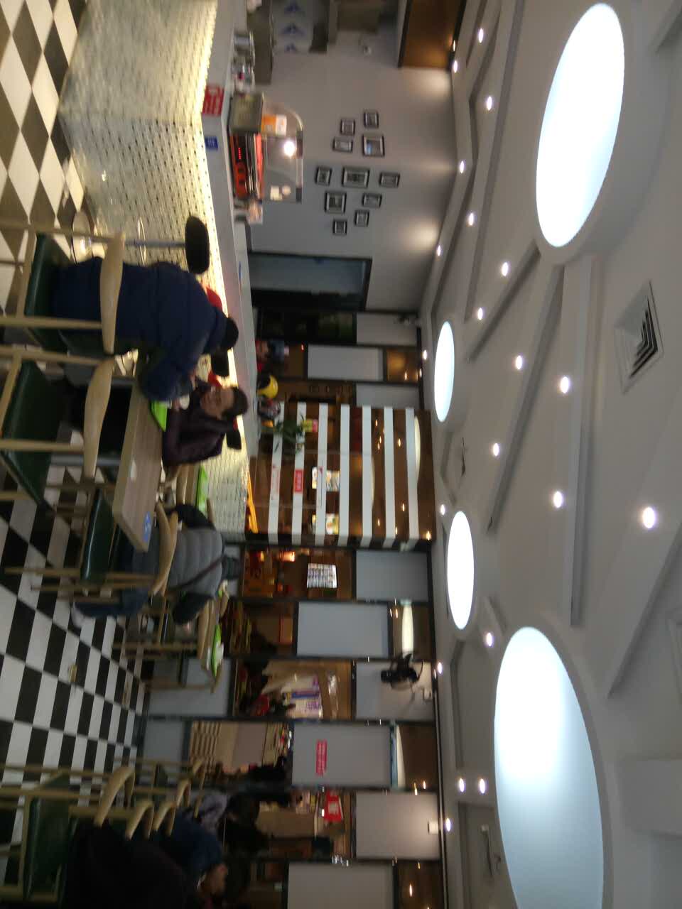 煎饼王子快餐店