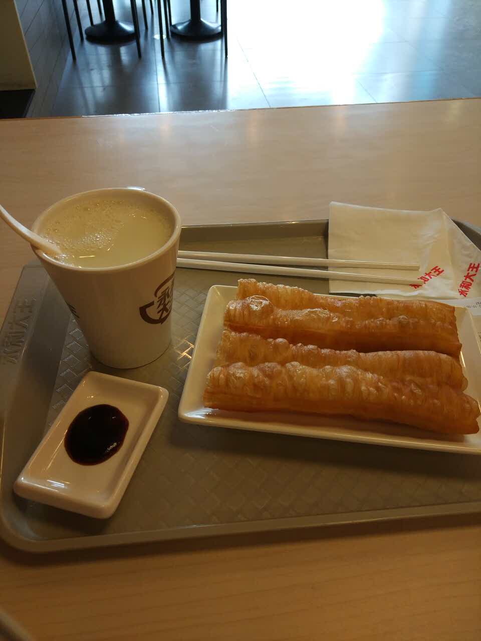 【携程美食林】南京永和大王(应天大街店)餐馆,早餐,好棒棒!