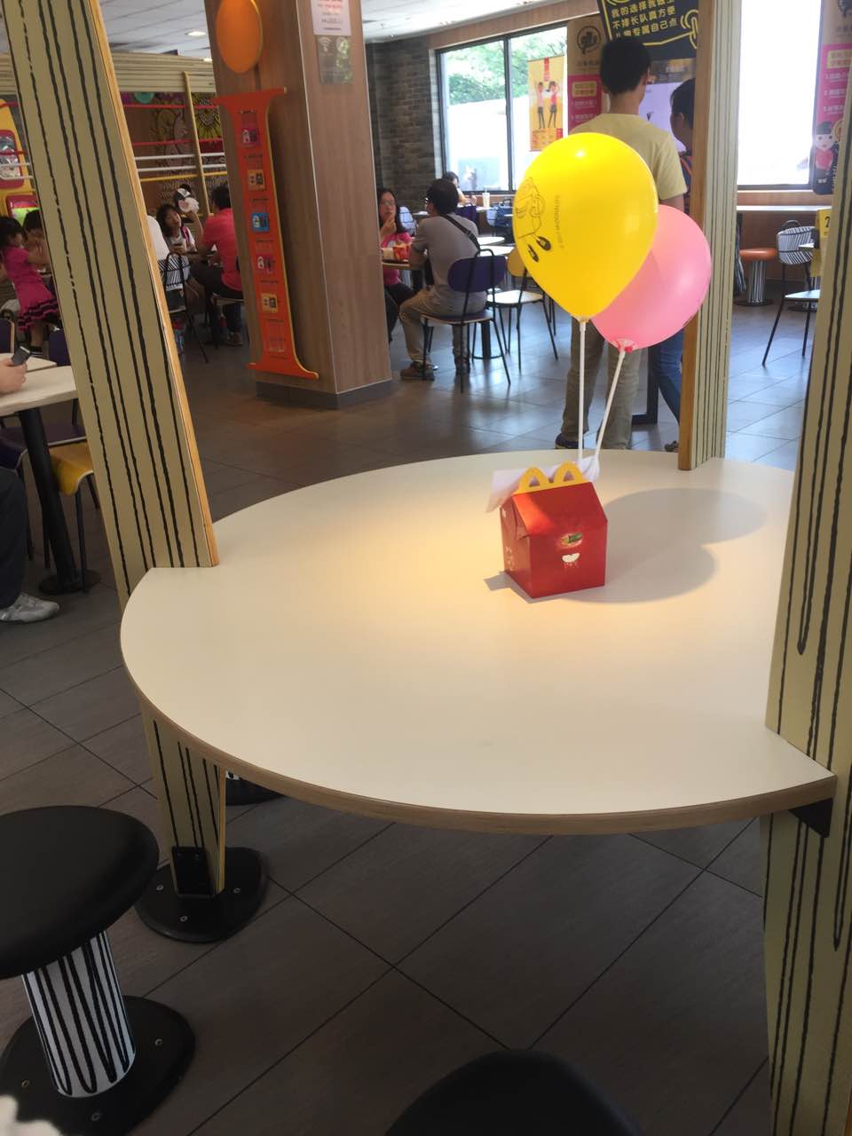 麦当劳(沪宜加油站dt店)