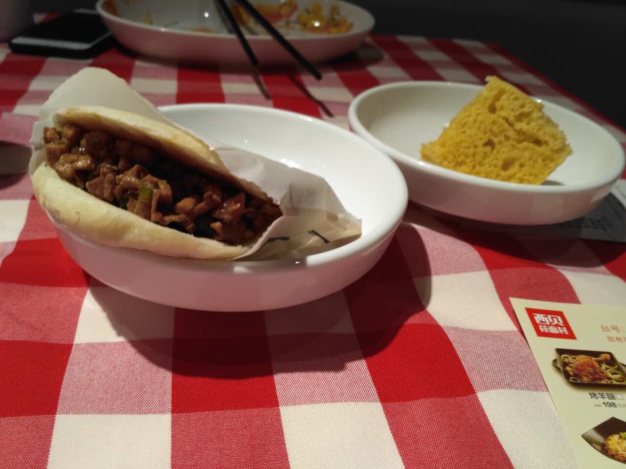 【携程美食林】天津西贝莜面村(天河城店)餐馆,点的都是推荐菜品,服务