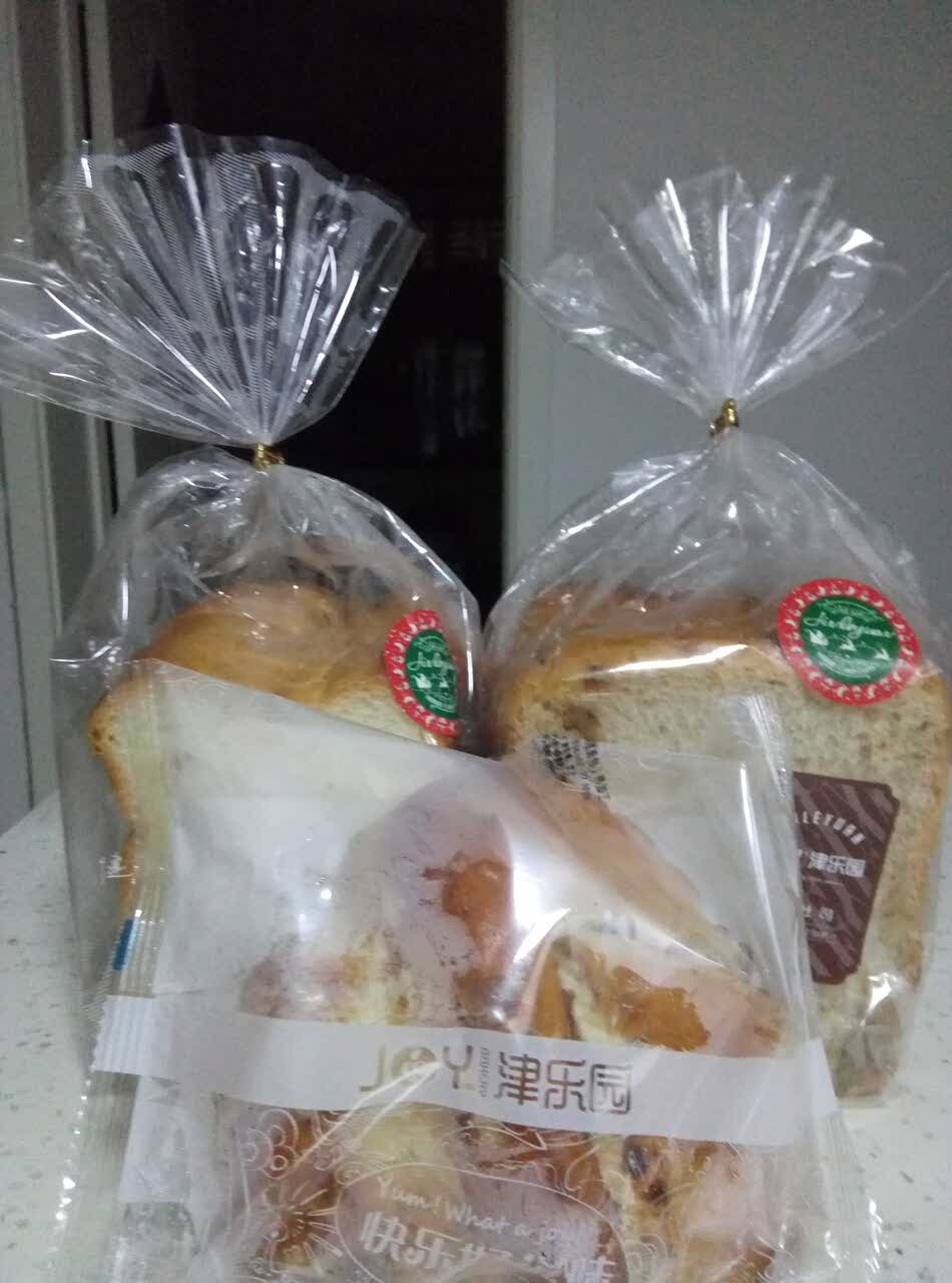 津乐园(宾水道店)