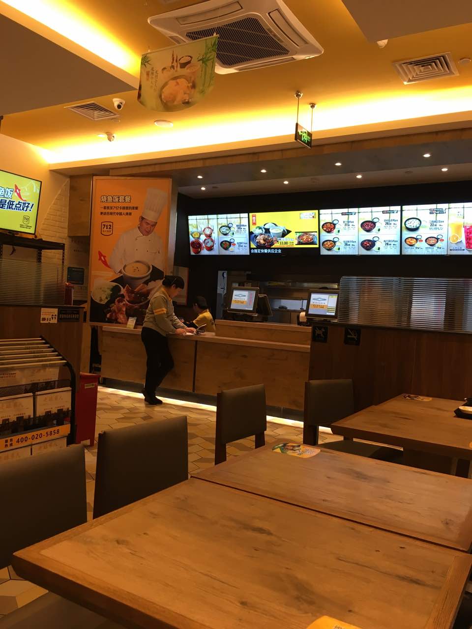 2023老娘舅(朝晖路店)美食餐厅,环境不错,服务也很好!红豆.