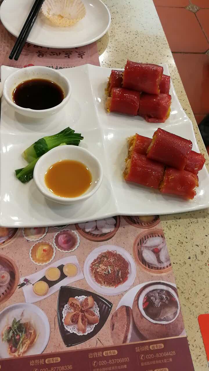 点都德(盘福楼店)