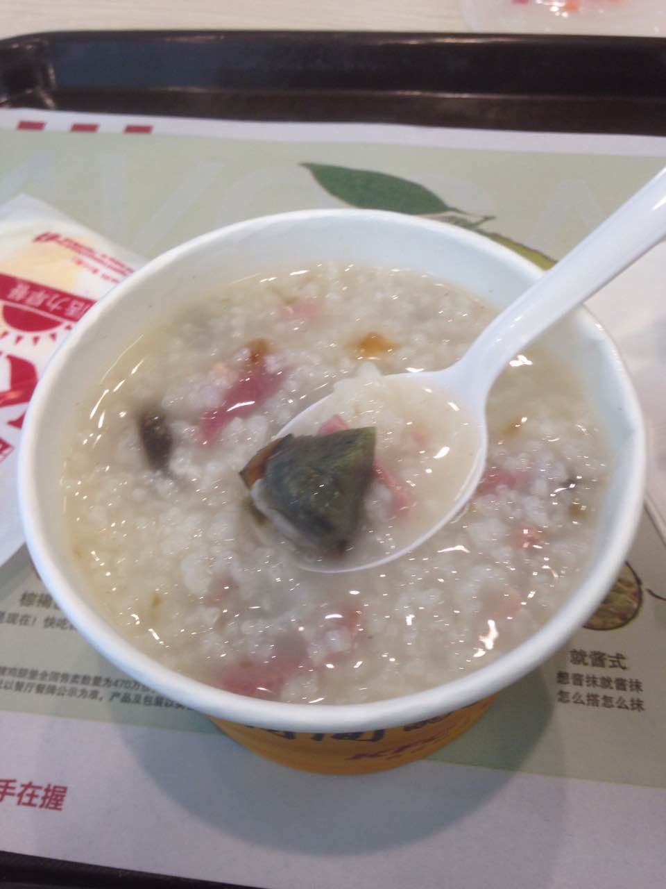 2021肯德基(sm广场店)美食餐厅,最爱皮蛋瘦肉粥,因为皮蛋超.