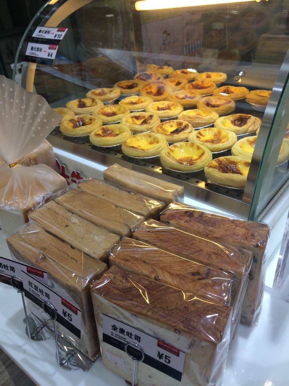 九头牛鲜奶(交大店)