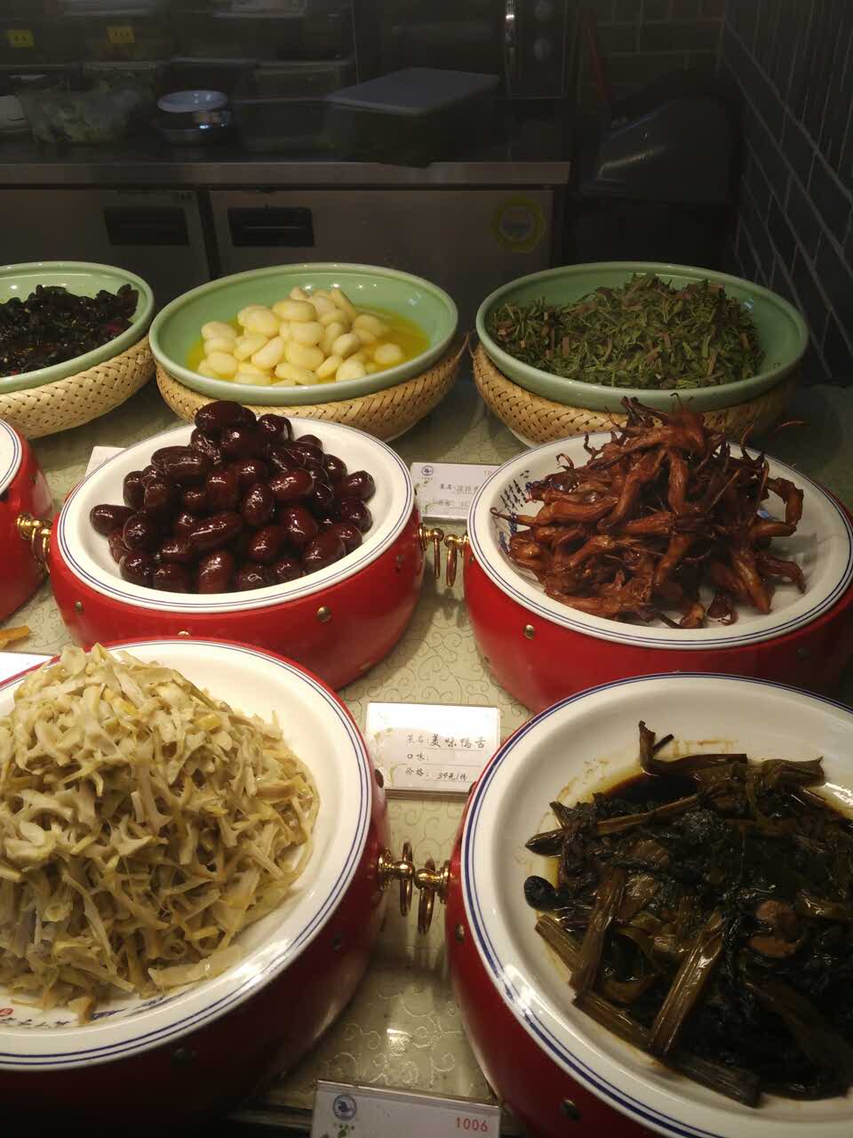 宁海食府(镇海店)