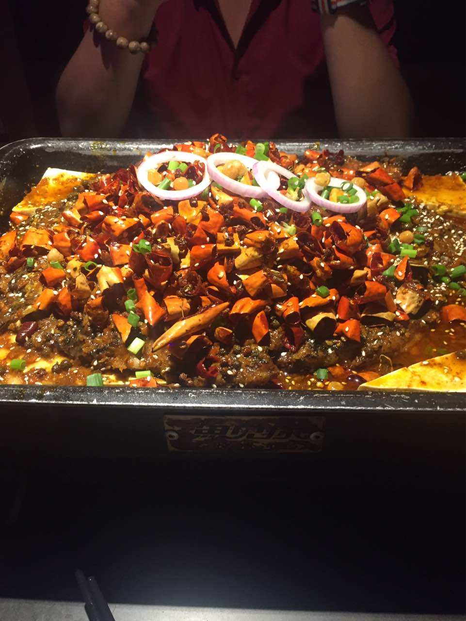 鱼见你碟炉烤鱼