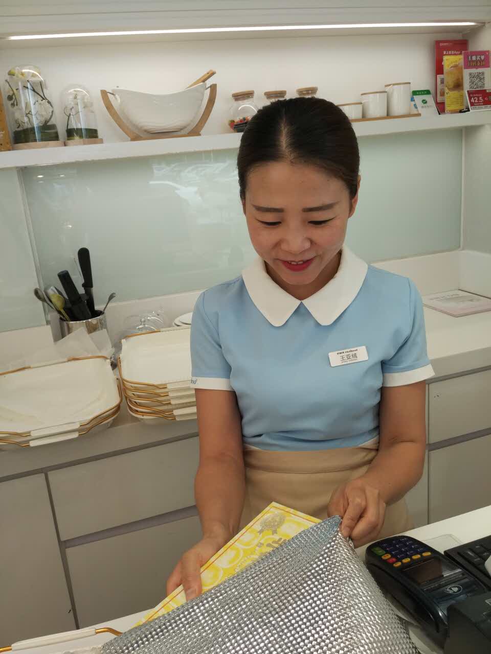 好利来蛋糕世界(高新店)旅游景点攻略图