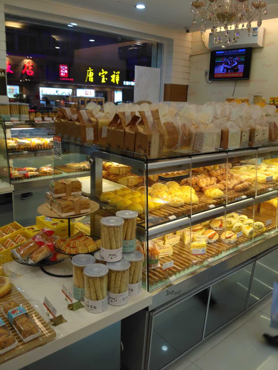 2016-11-24有用 ( 0) _in2****7108 经常来这家店买面包,据说是金龙船