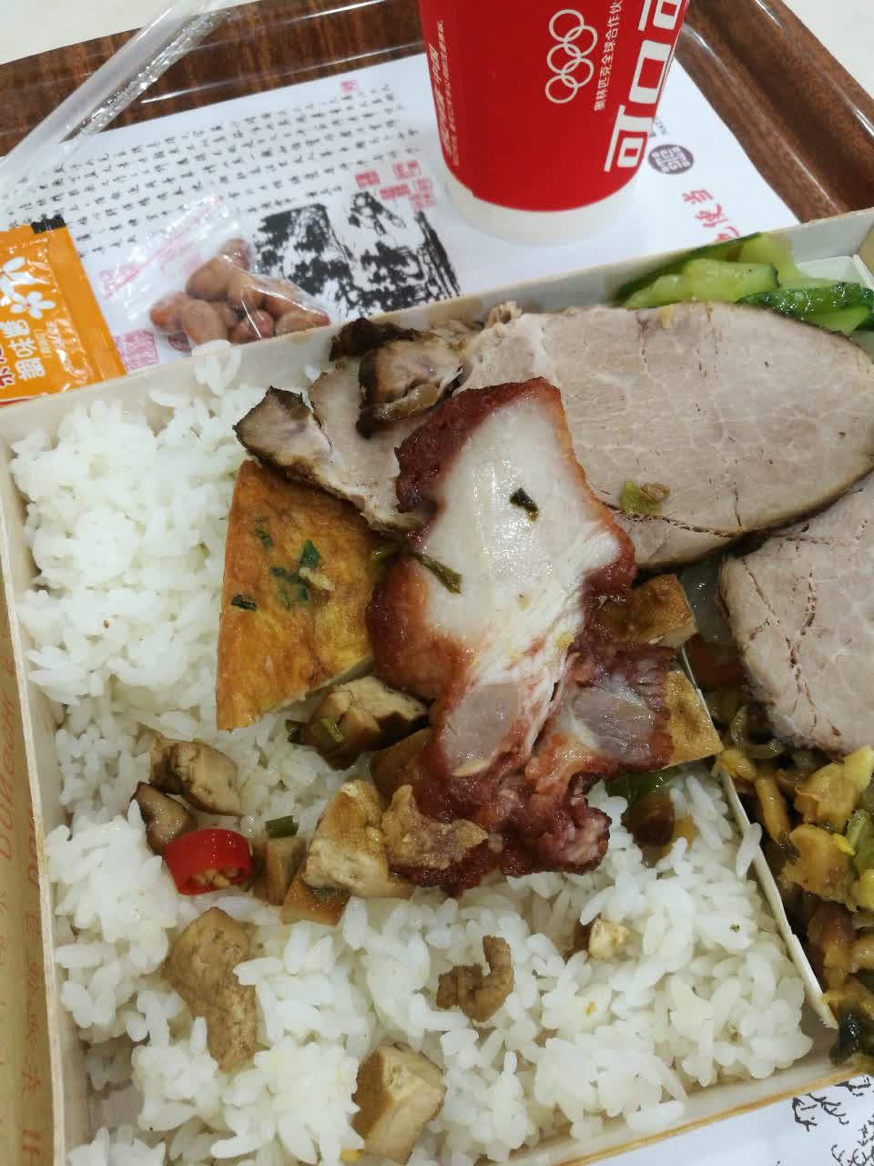 东池便当招牌饭图片