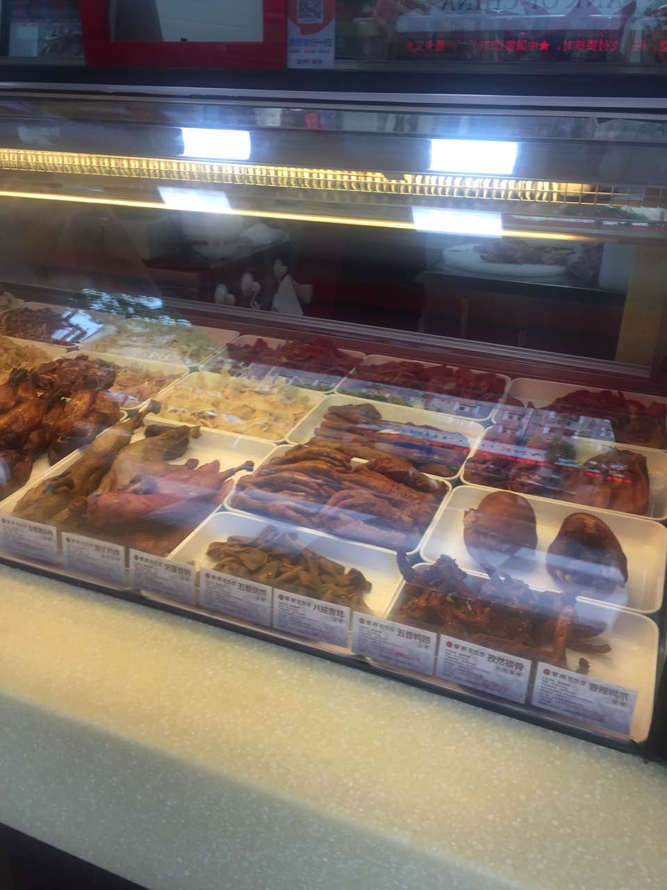 2021紫燕百味鸡(罗秀店)美食餐厅,罗秀路卫生检查 久久丫 各种.