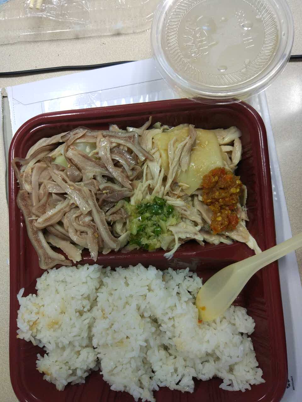 广州烧鹅(花城汇店)