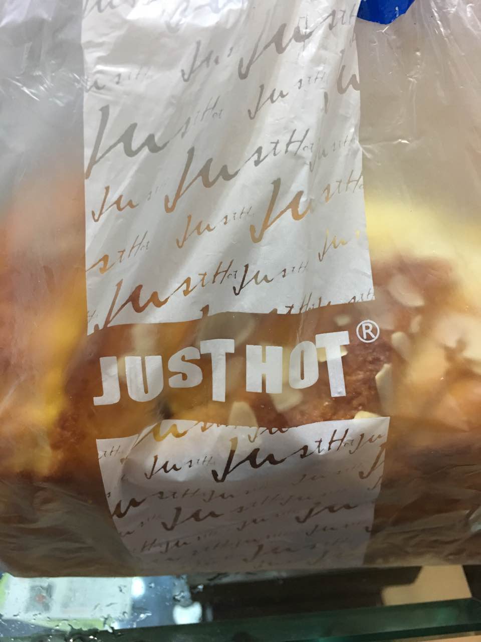 justhot佳禾面包(百大新天地店)