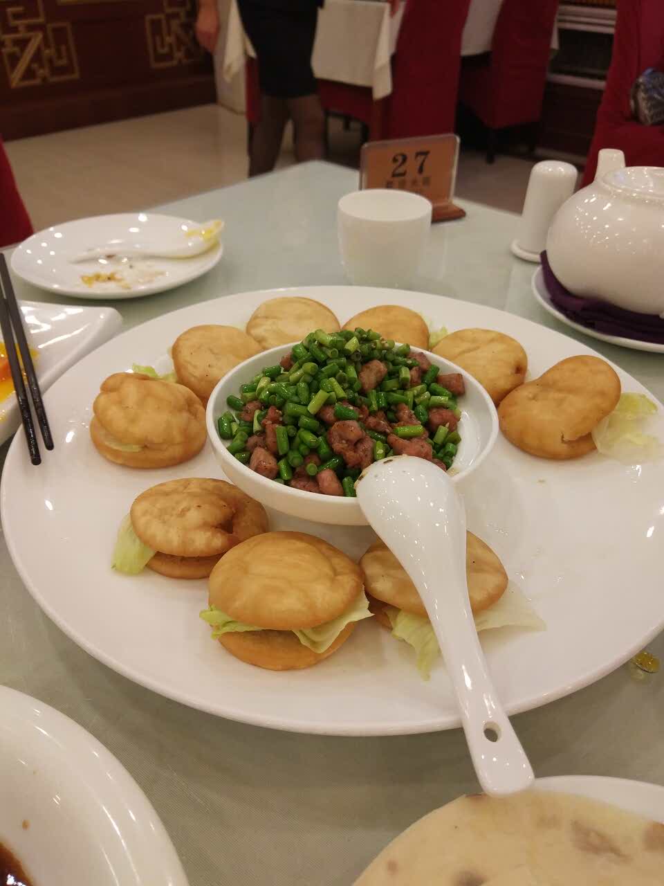 陶然饺子城招牌菜图片